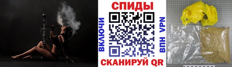 БУТИРАТ GHB  Нефтекумск 