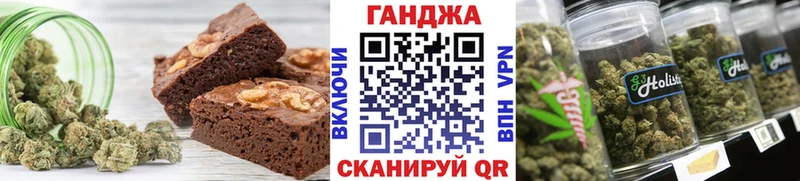 Canna-Cookies конопля  где купить наркоту  OMG маркетплейс  Нефтекумск 