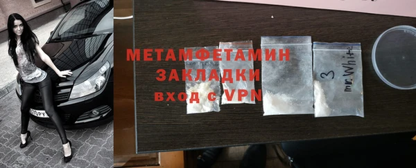 наркотики Балабаново