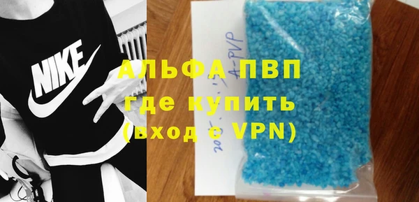 наркотики Балабаново