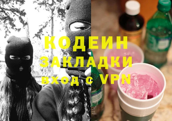 СК Горно-Алтайск