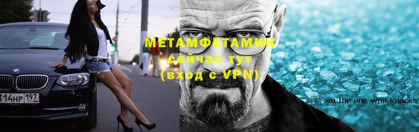 наркотики Балабаново