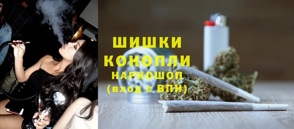 СК Балахна