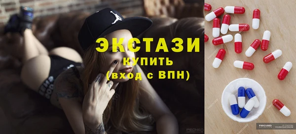 наркотики Балабаново