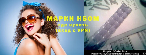 наркотики Балабаново