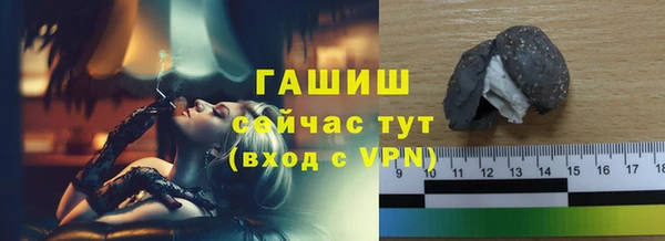 СК Балахна