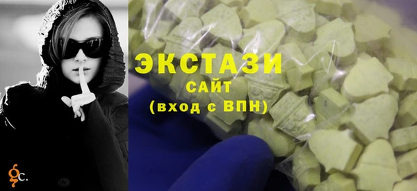 меф VHQ Горняк