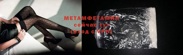 наркотики Балабаново