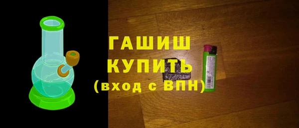 гидра Баксан