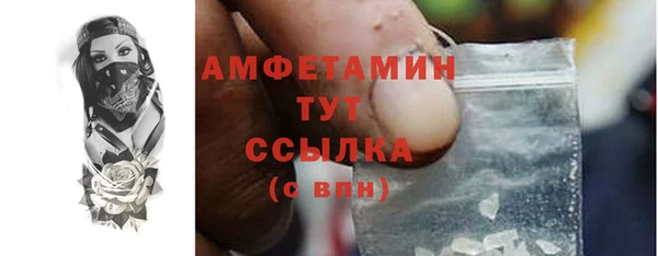 наркотики Балабаново