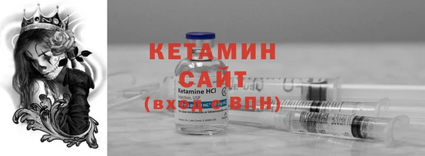 наркотики Балабаново