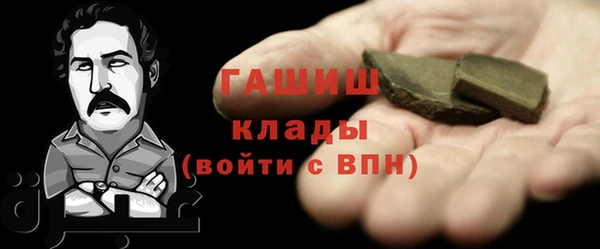 СК Балахна
