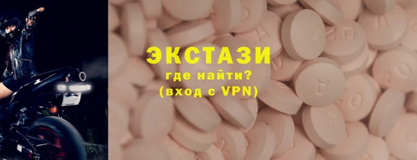 СК Балахна