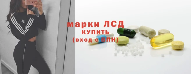 наркотики Балабаново