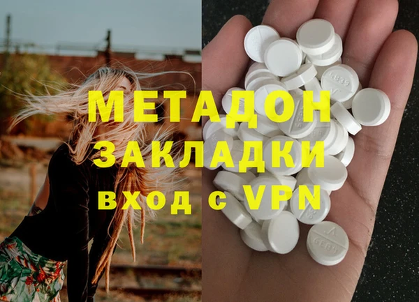СК Балахна