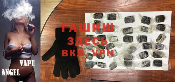 гидра Баксан