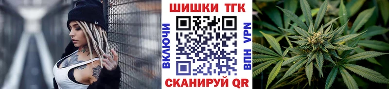 мега ССЫЛКА  Нефтекумск  Бошки Шишки SATIVA & INDICA 